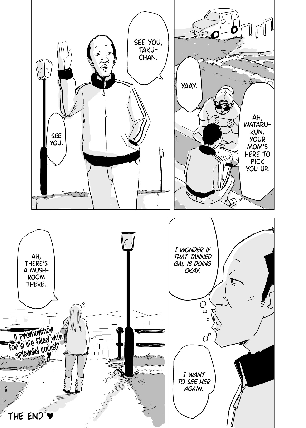 Hentai Manga Comic-Black Gal Schoolgirl x The Soccer Club's Huge Dicks-Read-29